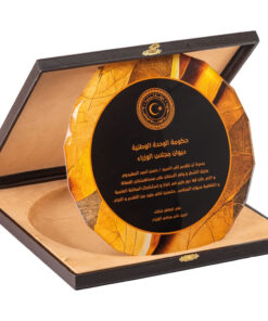 EKT-420 Kutulu Kristal Plaket