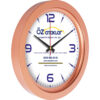 V30-741-B Bronz Metalize Duvar Saati